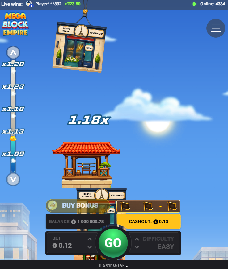 MegaBlock Empire موبائل پر عمودی اسکرین کے ساتھ